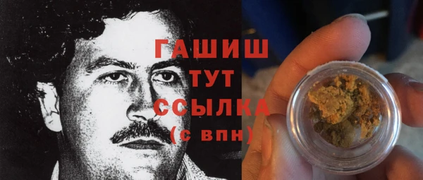 мяу мяу мука Красноперекопск