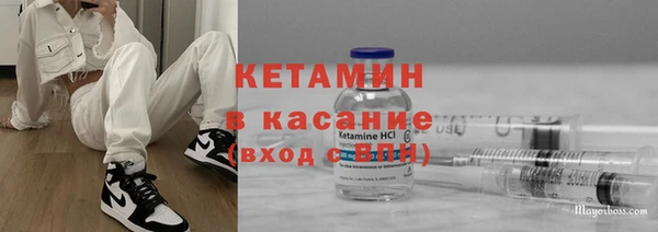 герыч Краснотурьинск