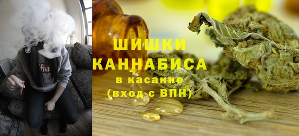герыч Краснотурьинск