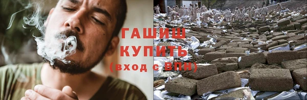 герыч Краснотурьинск